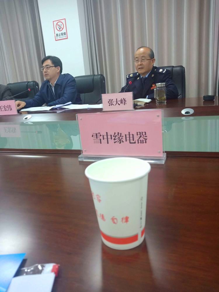 安康電暖桌生產(chǎn)廠(chǎng)家