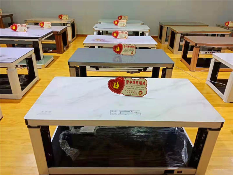 智能電暖爐也帶USB，自帶電源接口，桌“腿”可升降